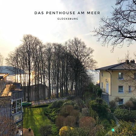 Das Penthouse Am Meer - Logenplatz An Der Foerde - 格吕克斯堡 外观 照片